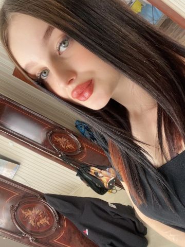 Веста